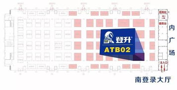 共商安全未來(lái) 與國(guó)標(biāo)制定者相約2017中國(guó)勞動(dòng)保護(hù)用品交易會(huì)