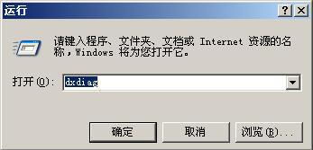 全面指南 如何查看計(jì)算機(jī)系統(tǒng)信息與軟硬件詳情